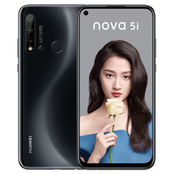 华为 HUAWEI nova 5i